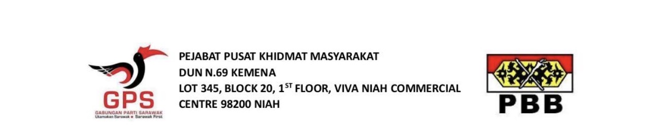 Pusat Khidmat Niah - Pejabat Pusat Khidmat Masyarakat DUN N.69 Kemena